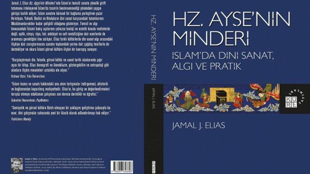 İslam'da Dini Sanat, Algı ve Pratik