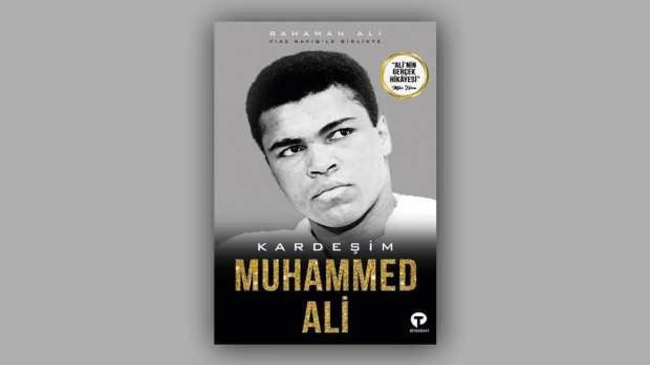 Kardeşim Muhammed Ali - Rahaman Ali / Fiaz Rafiq
