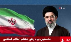 İran'ın dini lideri Mücteba Hamaney ilk kez konuştu