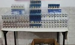 Van’da Kaçakçılıkla Mücadelede Büyük Operasyon