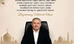 Aras