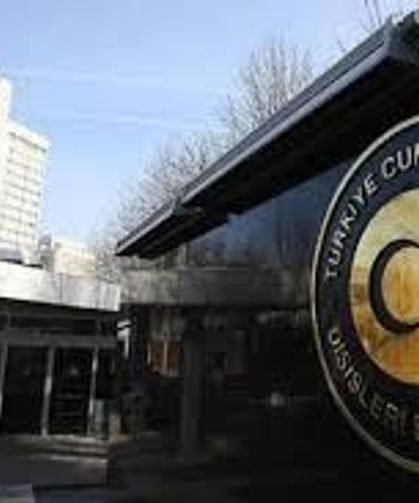 İçişleri Bakanlığından "Yeşil" başlıklı habere ilişkin açıklama