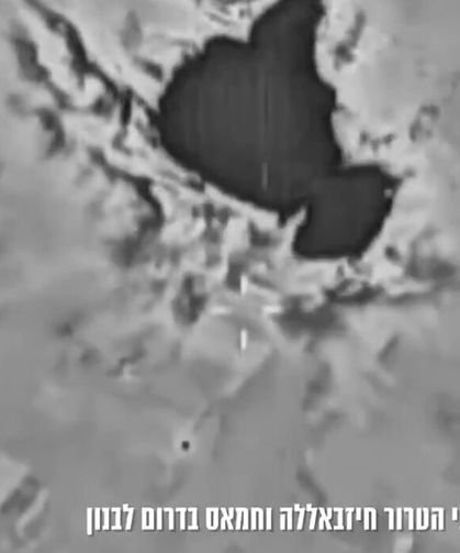 İsrail, İran'daki Füze ve Savunma Sistemlerinin Bulunduğu Tesislere Saldırdı