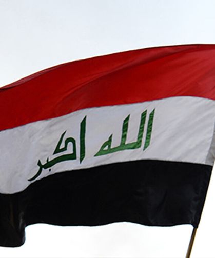 Erbil Havalimanı’na Yapılan Saldırıyı Irak İslami Direnişi Üstlendi