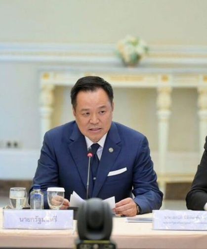 Tayland, İran'daki Vatandaşlarını Türkiye Üzerinden Tahliye Edecek