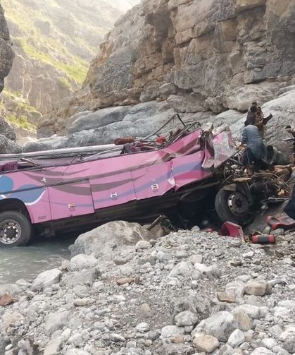 Pakistan'da kaza: 40 ölü