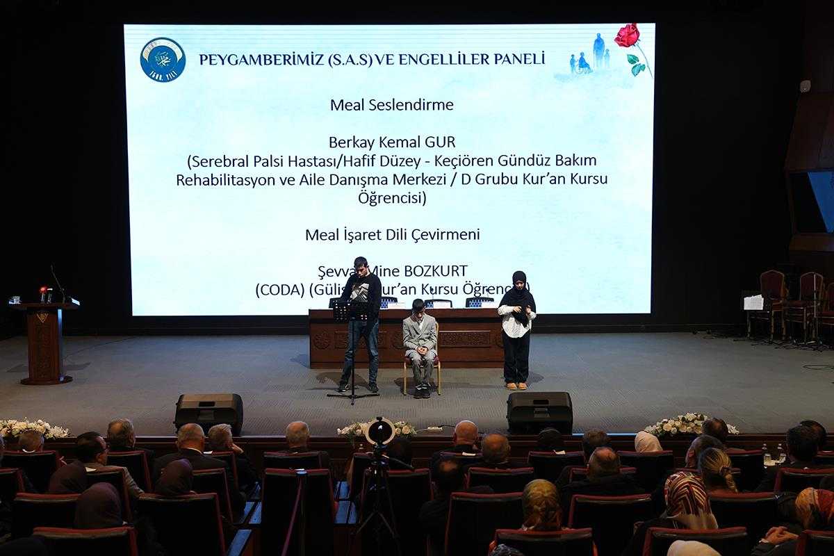 F6C8Ae0F 8Adb 4E66 8Dfd 2F234Ae06292 1 1200X800