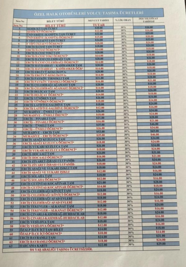 I M G 20260105 165728