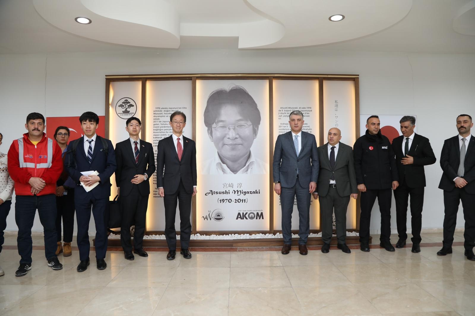 9623322E D982 48B8 Bd08 8D9A52207F59