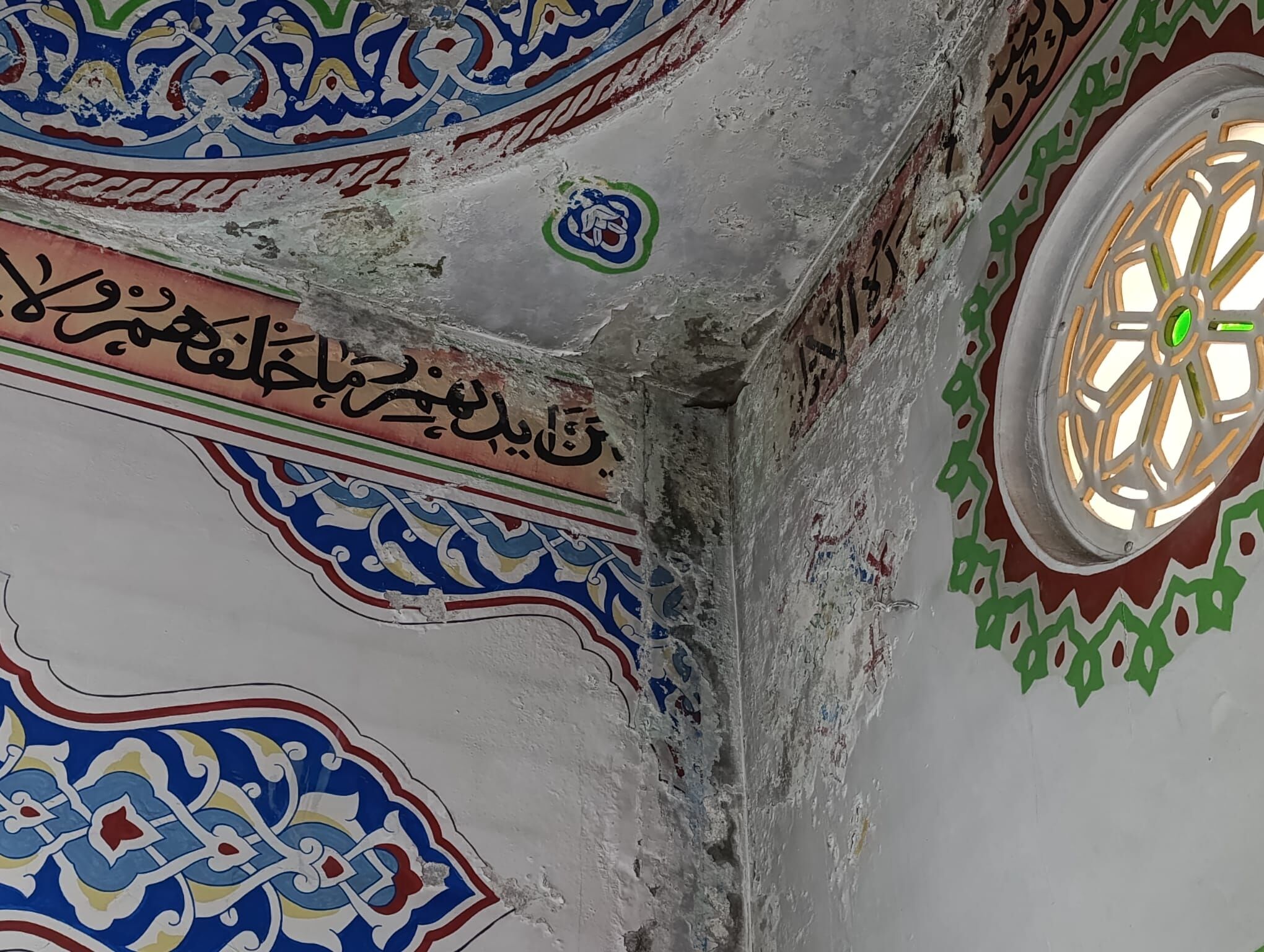 211707B3 Ea2E 4Aca 816B 3Dd59D549307