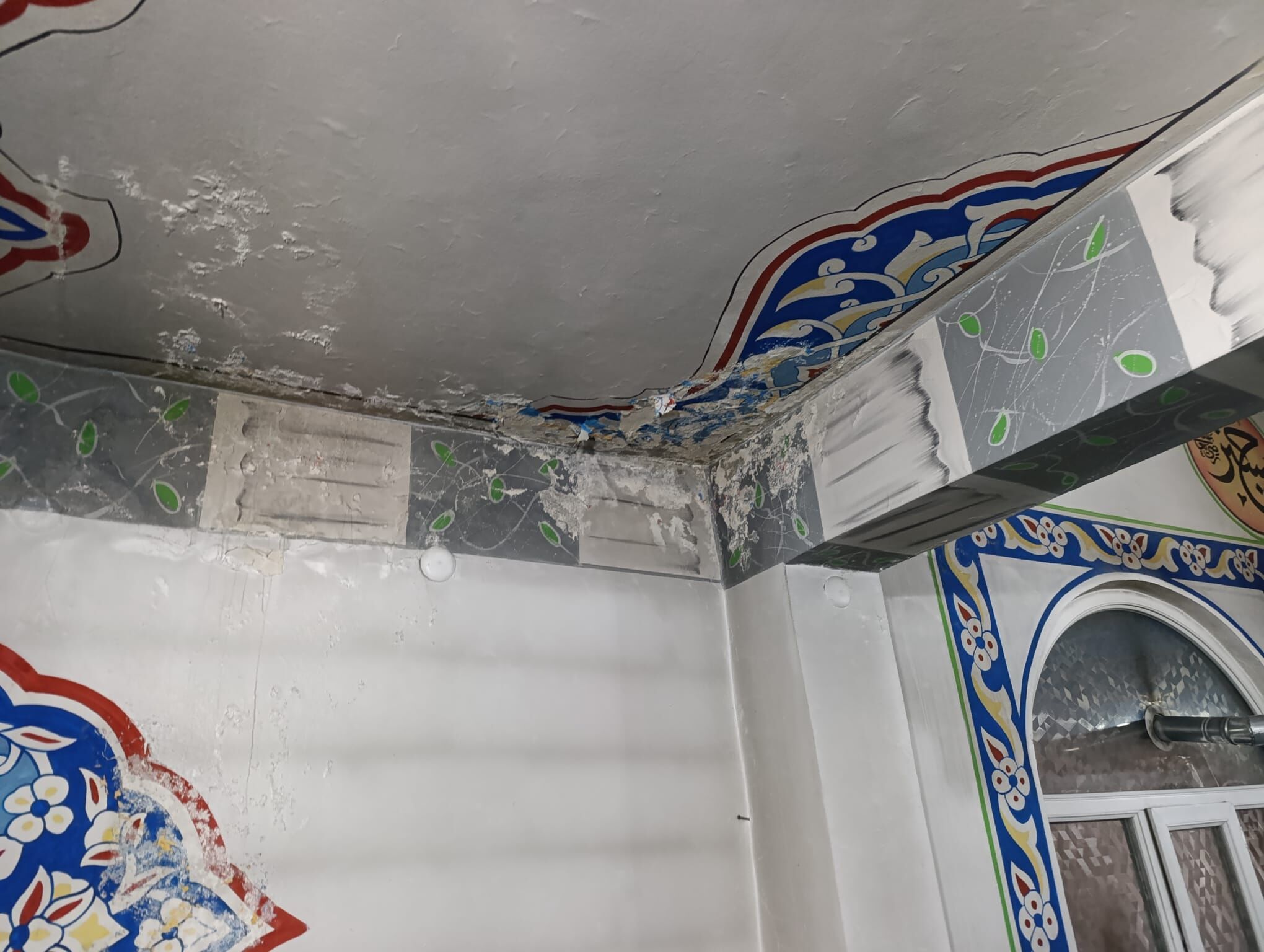 526B4784 197D 4D43 B165 3999C970Bb72