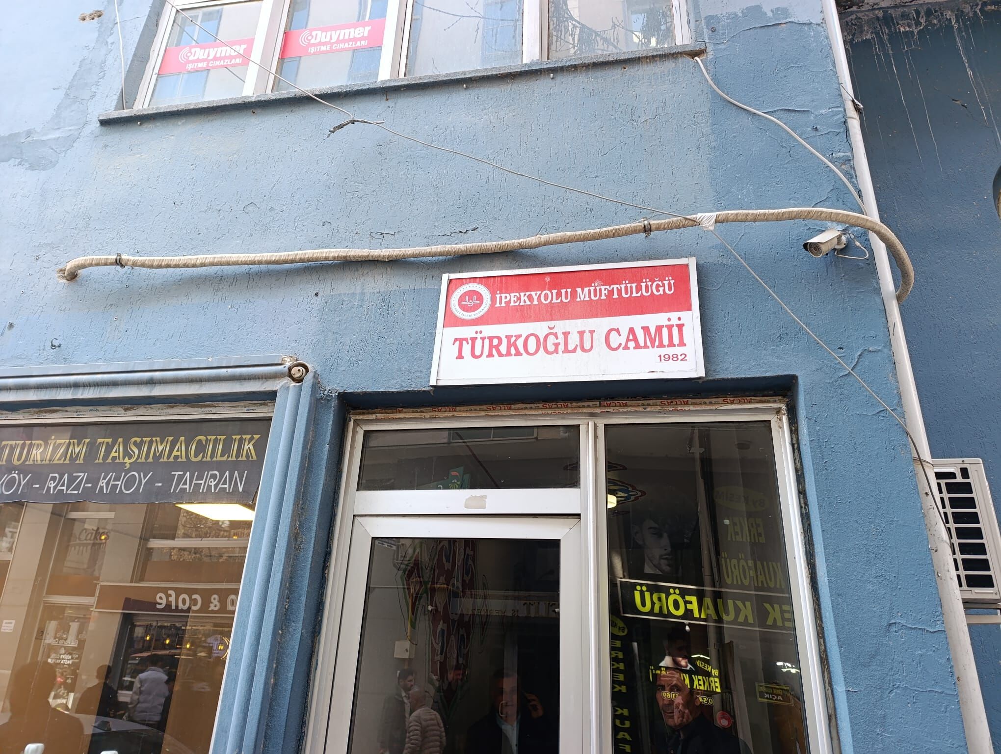 8144D0E7 7033 4234 8233 D825Dfedfcf7