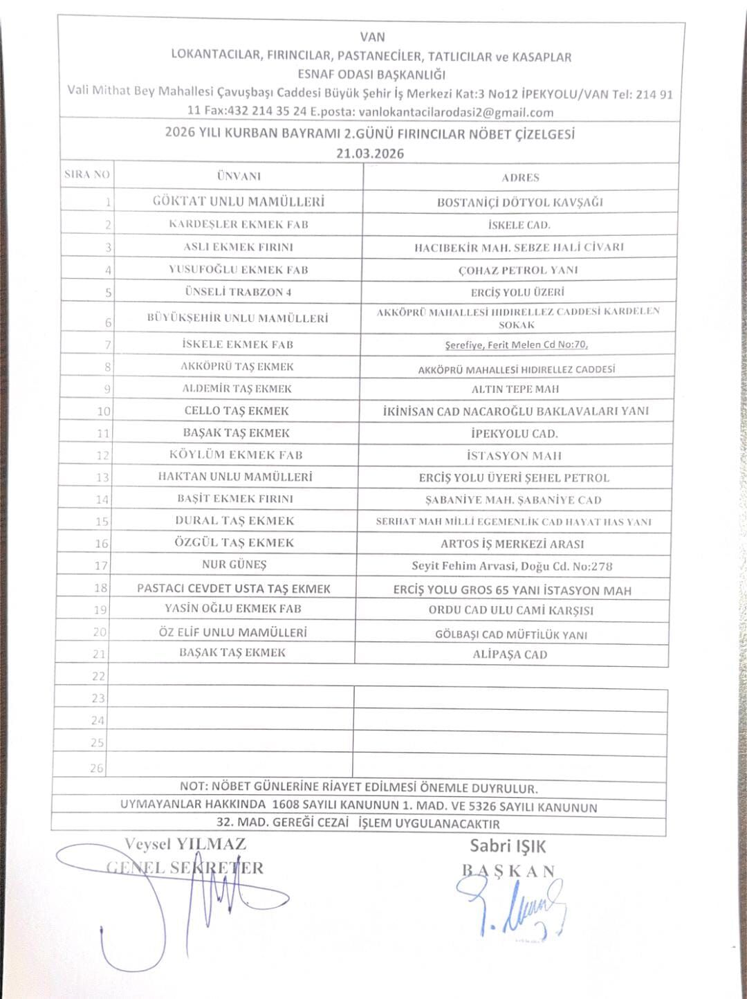 I M G 20260319 W A0005