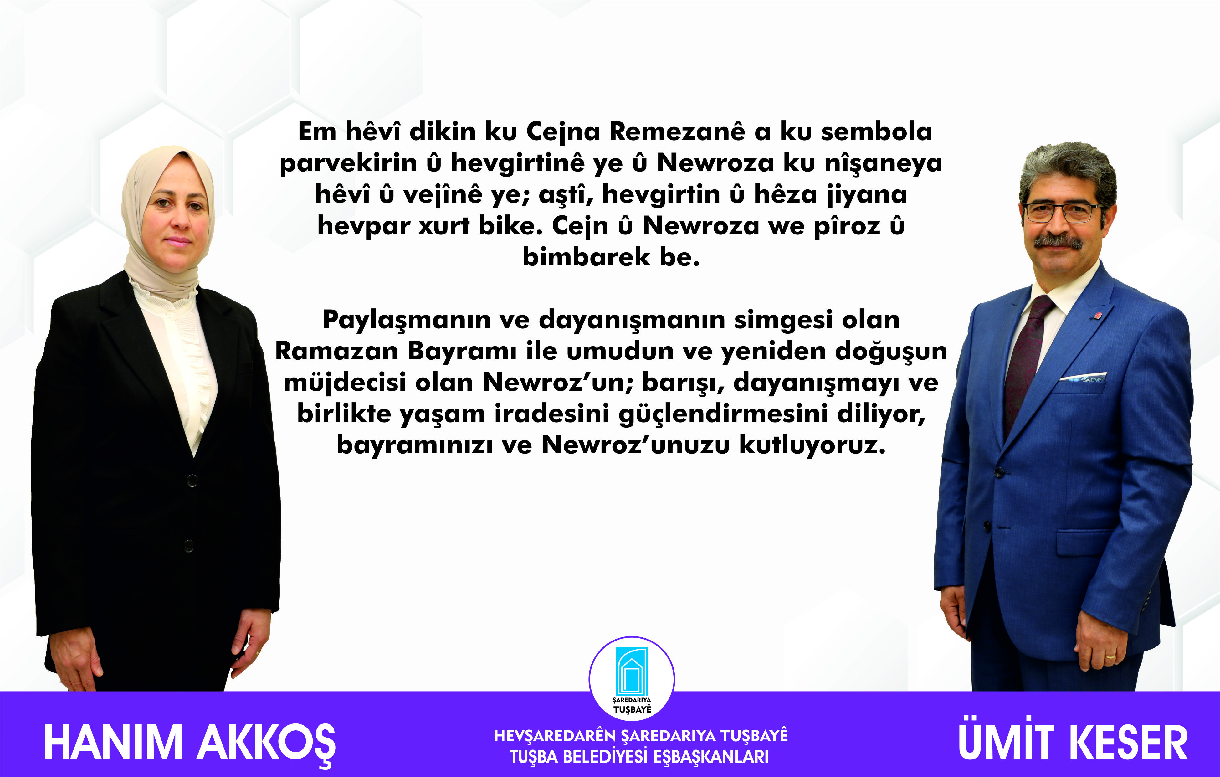 Yedek Yedek Yedek Kurban Bayrami