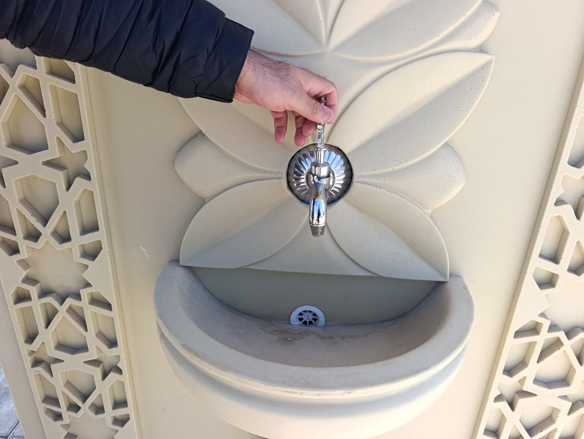 Ee3E4123 9E0E 4837 9B5D 7C1B0601Da28