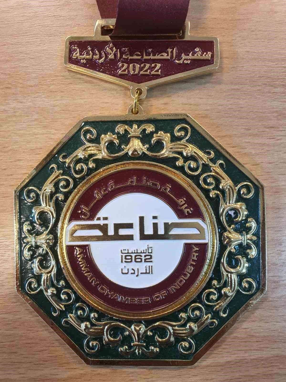 Assan Panel, Ürdün’ün önde gelen ihracatçıları arasında