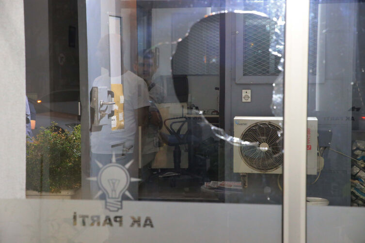 AK Parti binasına düzenlenen saldırıda yeni gelişme