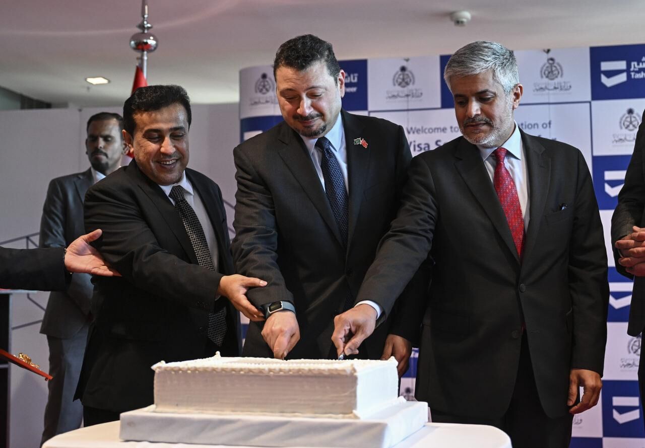 Suudi Arabistan ile Türkiye arasında elektronik vize merkezleri açıldı