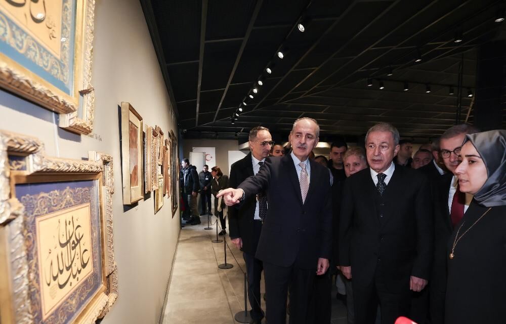 TBMM Başkanı Kurtulmuş: Filistin'de öldürülen masumların elindeki kanda ABD'nin payı var