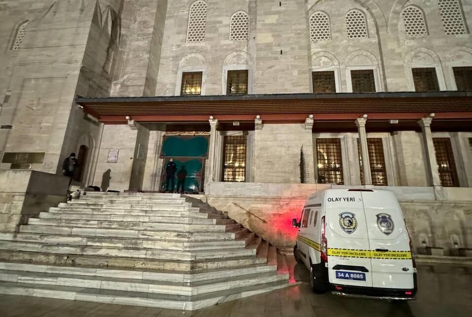 Fatih Camii imamına saldırı... Bahçeli: En ağır şekilde cezalandırılsın