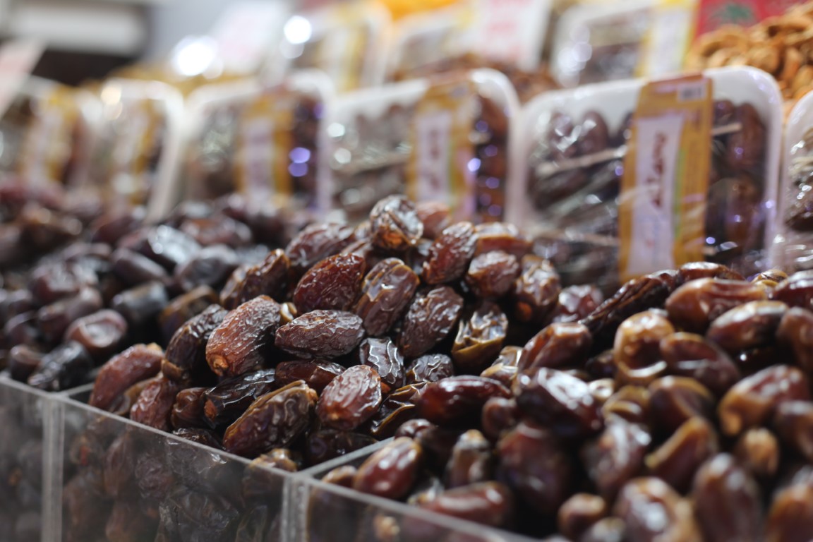 Fıstıklı hurma Ramazan ayının favorisi olacak