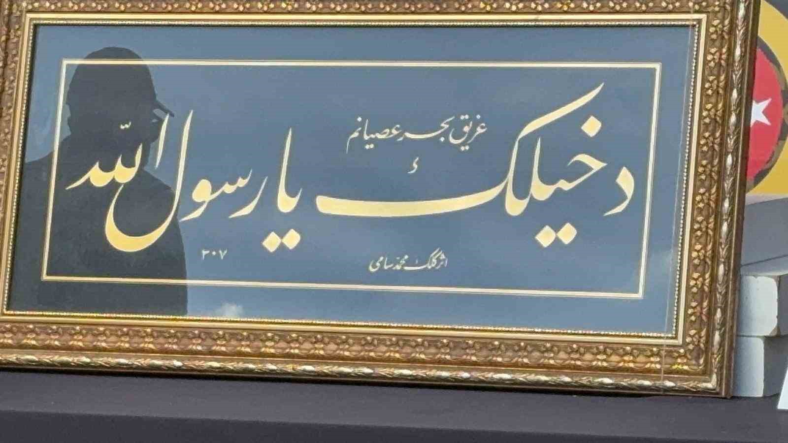 Interpol tarafından 20 yıldır aranan tarihi hat levha İstanbul’da ele geçirildi