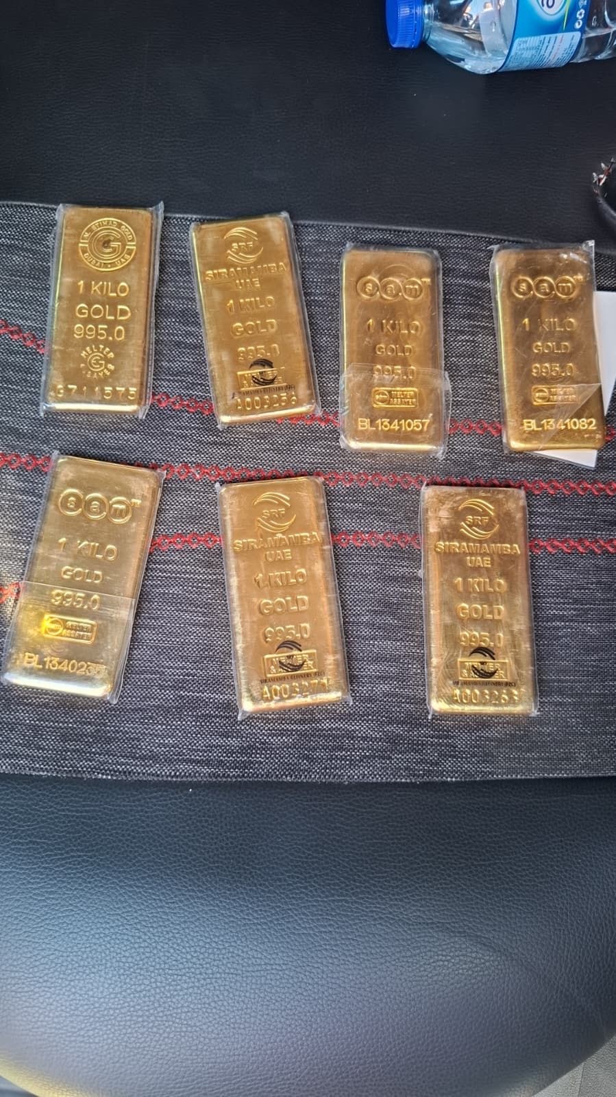 Osmaniye’de araçta ele geçirilen 7 kilo kaçak külçe altına 2 gözaltı